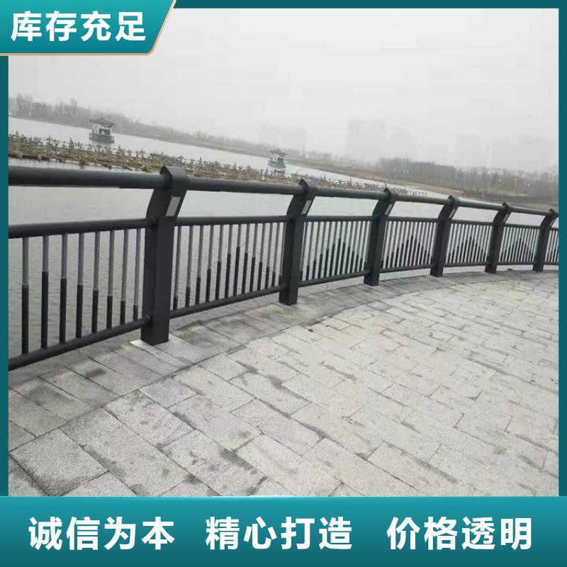 桥梁河道护栏的工作原理