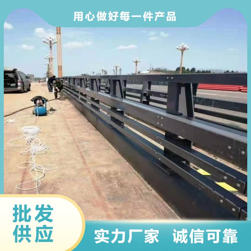 不锈钢复合管护栏视频-不锈钢复合管护栏|辽宁省丹东市|元宝|凤城|辽阳|盘锦|朝阳|铁岭|葫芦岛|阜新