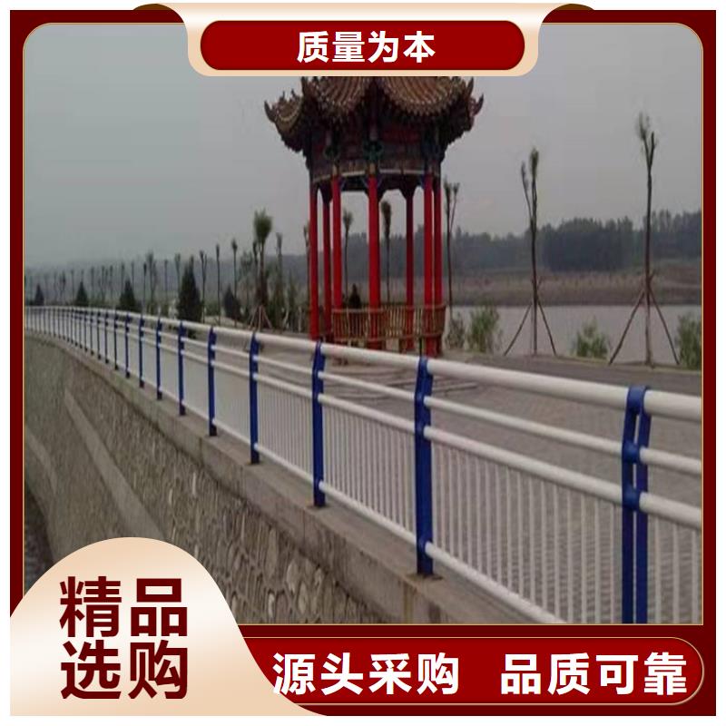 #河道景觀橋梁護欄廠家