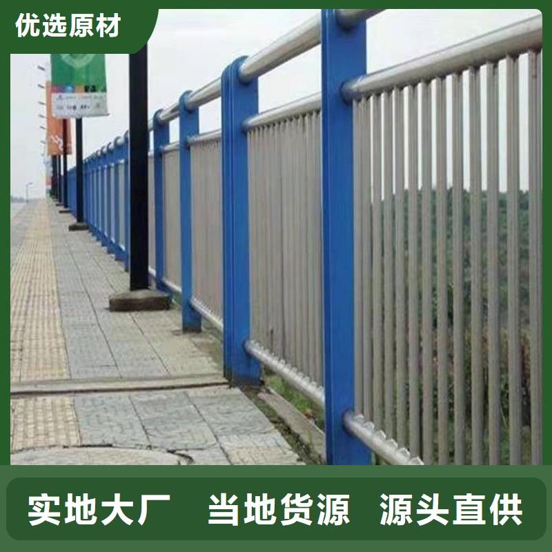 防撞护栏厂家【 3,防撞护栏按需定制真材实料】-企业旺旺