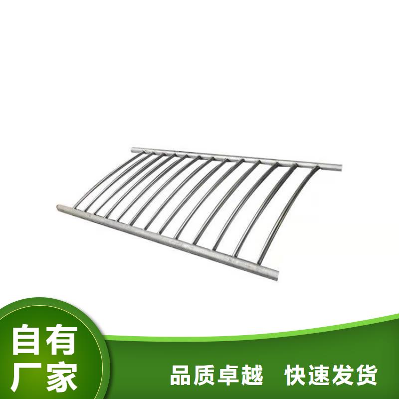 3道路护栏极速发货