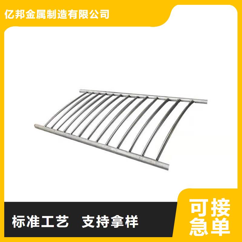 不锈钢复合管护栏防撞护栏厂家3 【【镀锌波形护栏】】严选用料