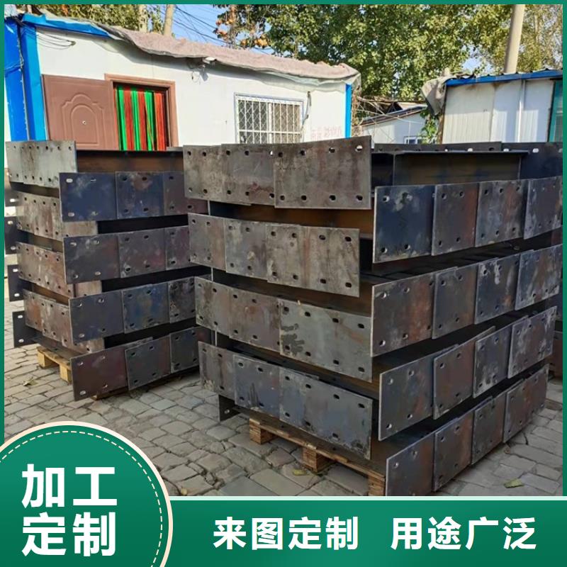 桥梁河道护栏的工作原理