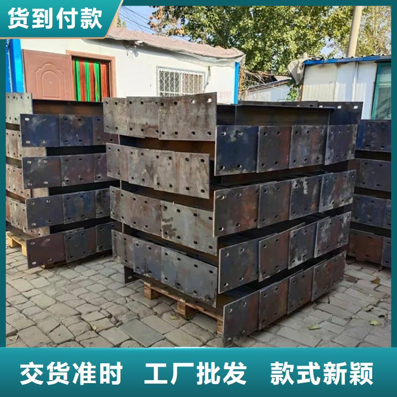 桥梁河道防撞护栏源头厂家