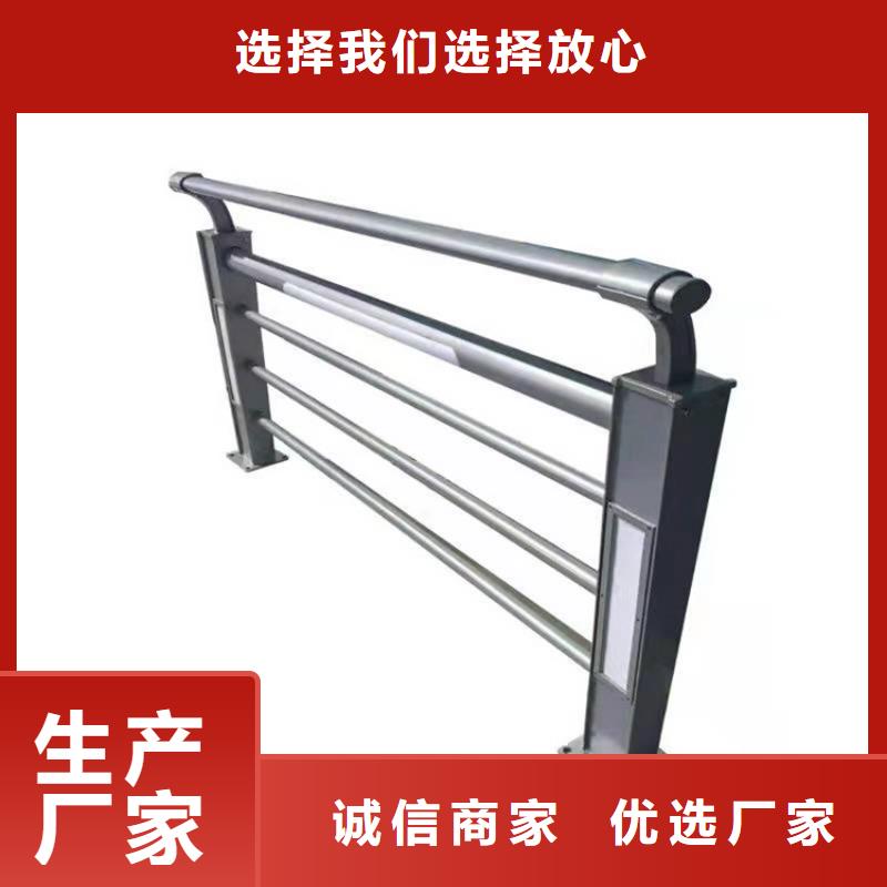 3 【【镀锌波形护栏】】严选用料-可发货到舒兰|磐石|长春|延边|通化|四平|辽源