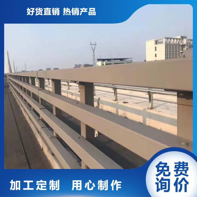 交通防撞護(hù)欄施工圖片