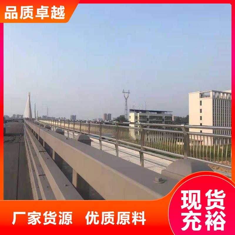 3201不锈钢复合管真材实料