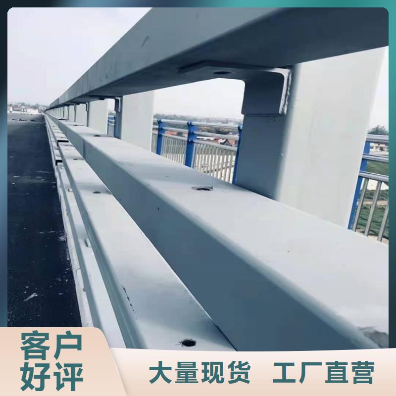 #河道景觀橋梁護欄廠家