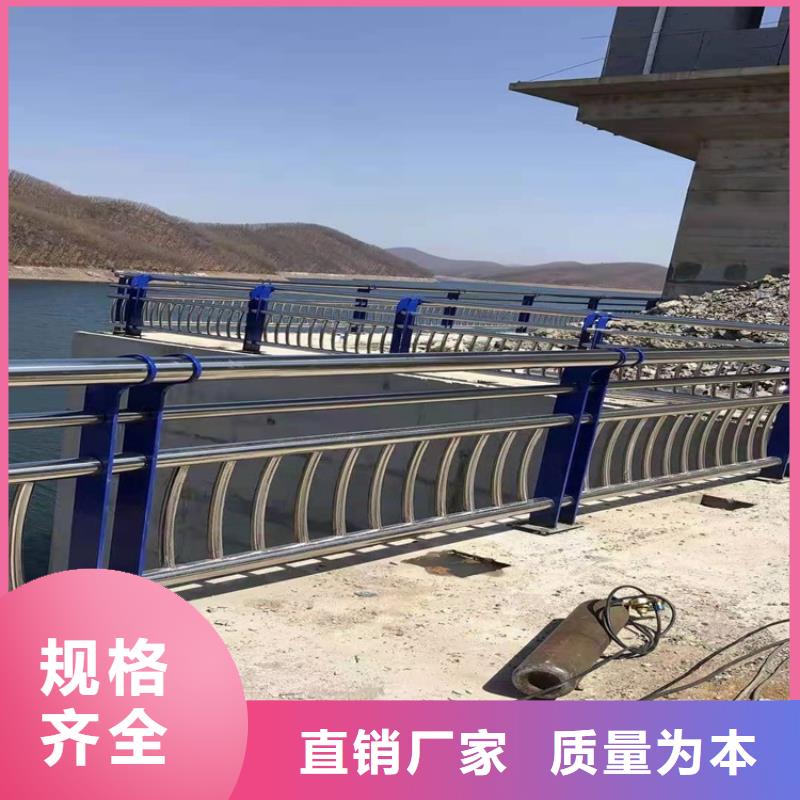 桥梁河道防撞护栏多家合作案例