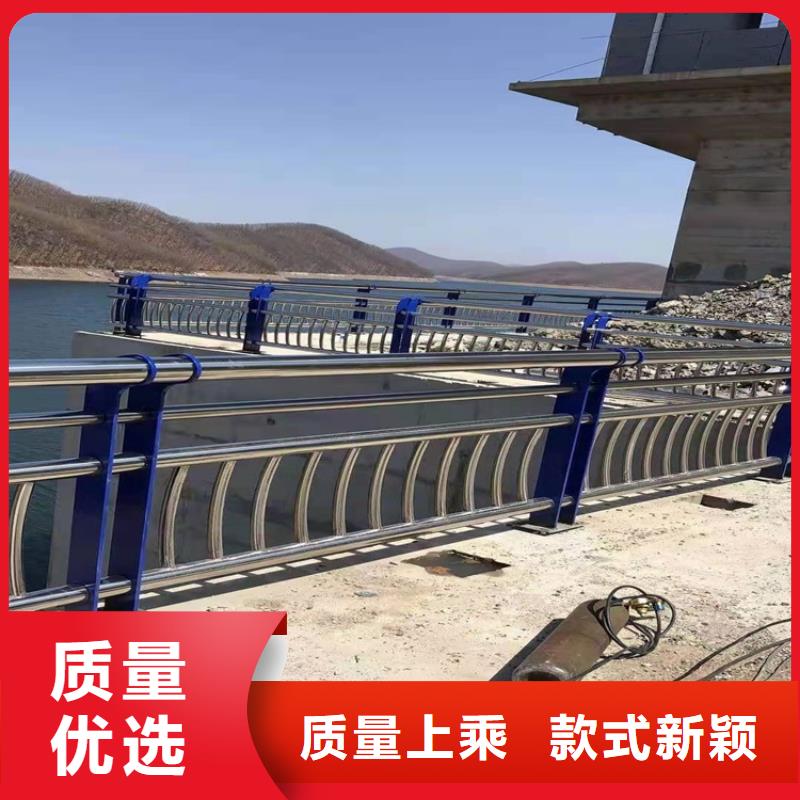 質量可靠的橋梁河道護欄基地
