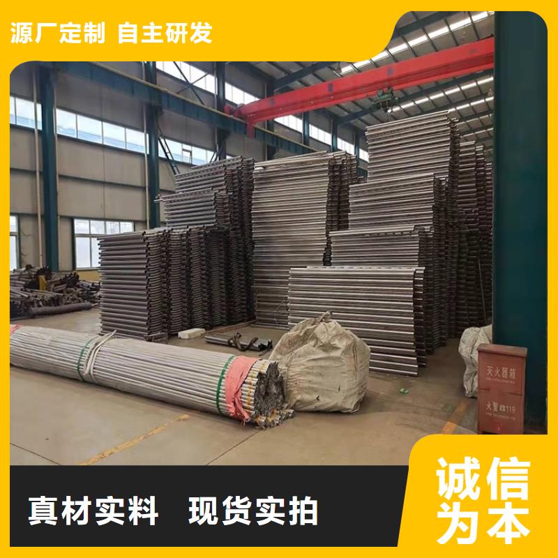 【 3,防撞护栏按需定制真材实料】-服务范围包括长安|无极|邢台|沧州|保定|唐山等