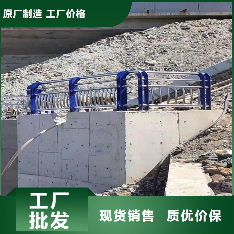 德慶縣橋梁防撞護欄深受客戶好評