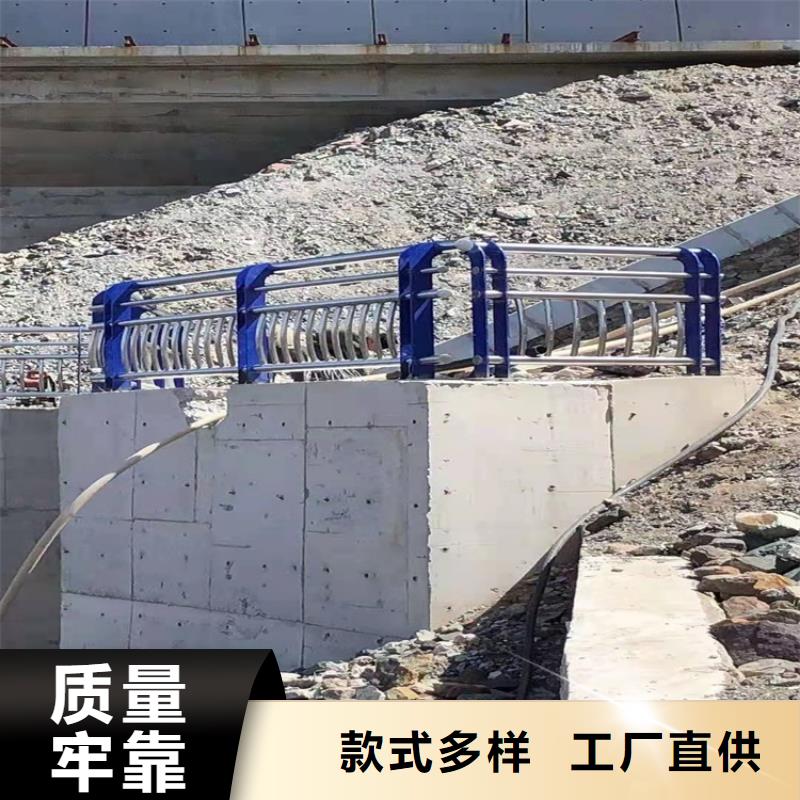 不锈钢复合管护栏-视频-不锈钢复合管护栏_辽宁省丹东市市场覆盖凤城|振安|盘锦|抚顺|葫芦岛|朝阳|阜新等