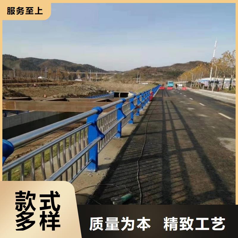 河道桥护栏厂家-可按需定制