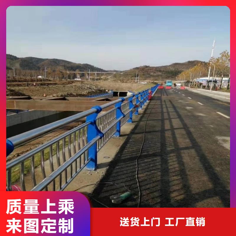 桥梁河道防撞护栏制造厂家