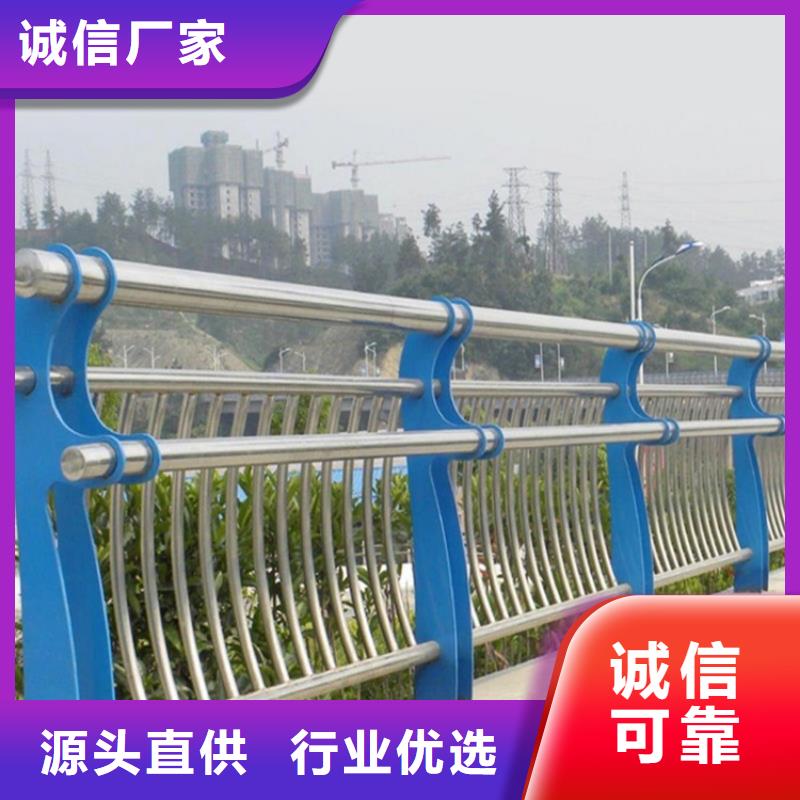 附近河道桥护栏厂家