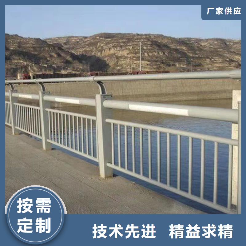 不锈钢复合管护栏视频-河北省石家庄市|无极|鹿泉|张家口|沧州|廊坊|秦皇岛不锈钢复合管护栏-防撞护栏厂家