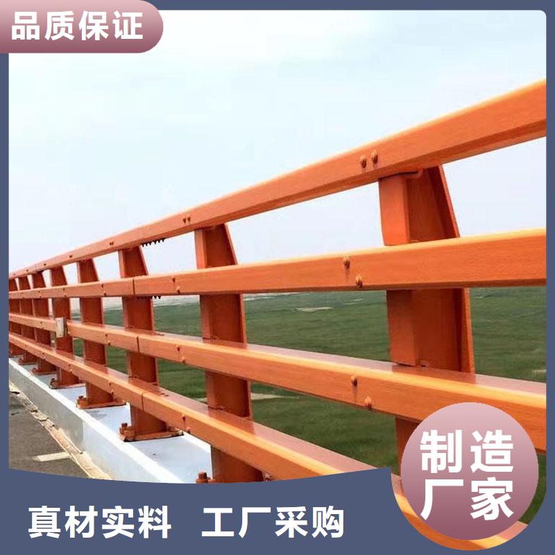 桥梁河道防撞护栏源头厂家