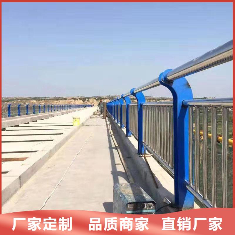 桥梁河道防撞护栏制造厂家