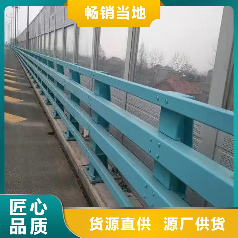 不锈钢桥上护栏工厂报价
