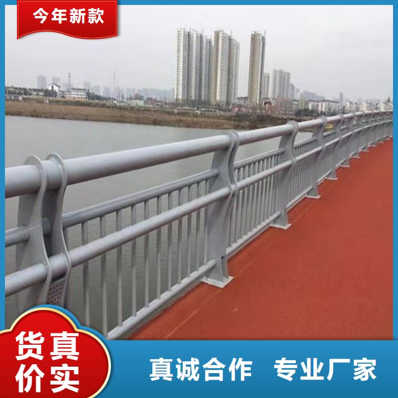 河道橋護(hù)欄下單即發(fā)貨