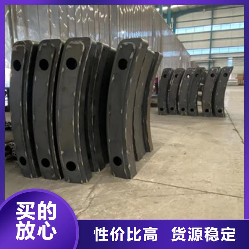 金屬梁柱式護欄-專注研發