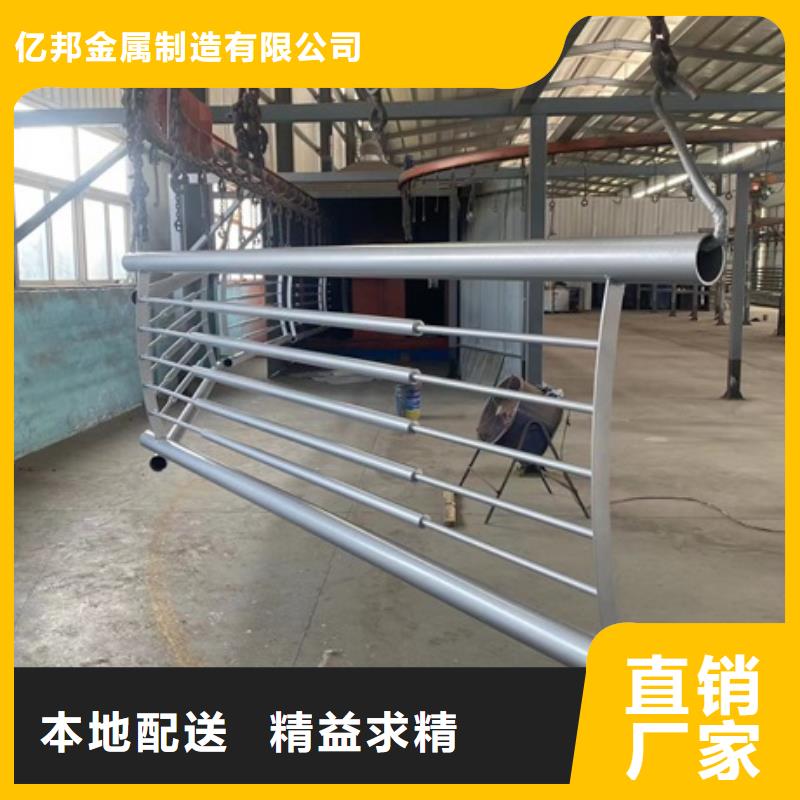 桥梁河道护栏质优价廉