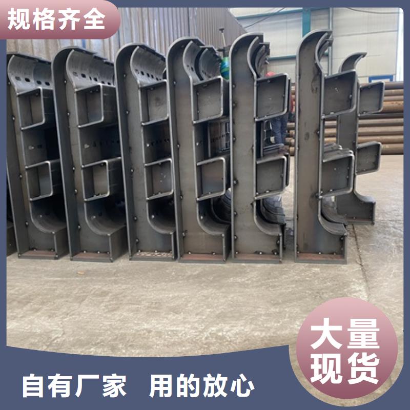 3道路护栏极速发货