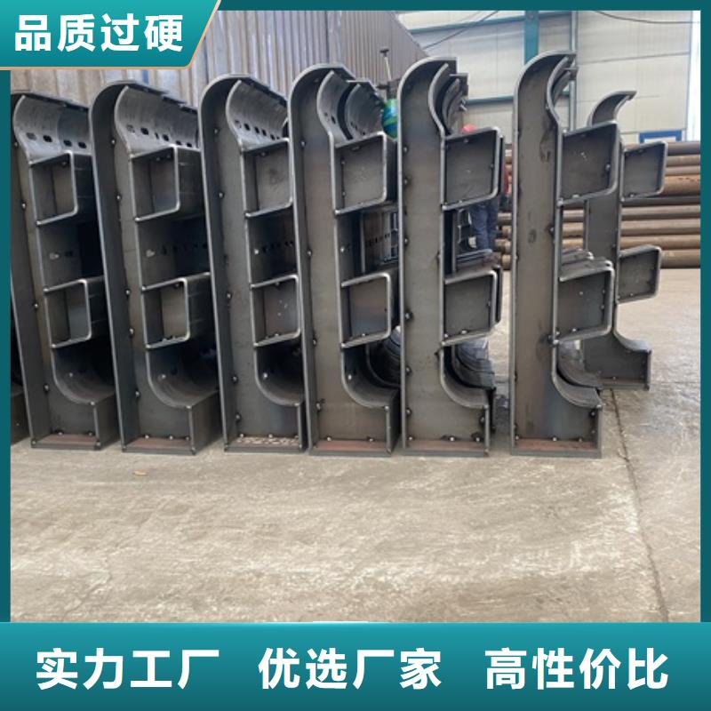 #河道景观桥梁护栏厂家