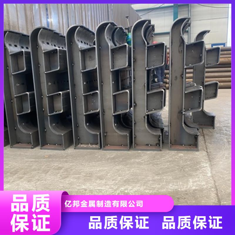 3_【q235b波形護欄板】核心技術