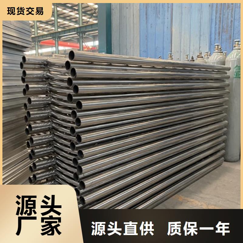 不锈钢复合管护栏视频-不锈钢复合管护栏|辽宁省丹东市|元宝|凤城|辽阳|盘锦|朝阳|铁岭|葫芦岛|阜新