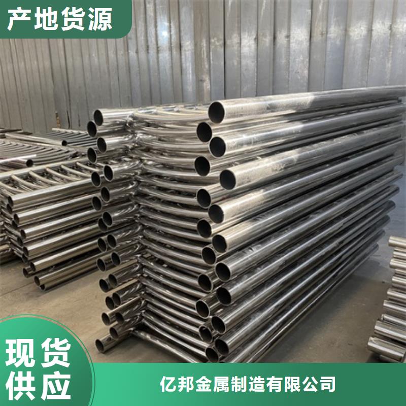 不锈钢复合管护栏防撞护栏厂家3 【【镀锌波形护栏】】严选用料