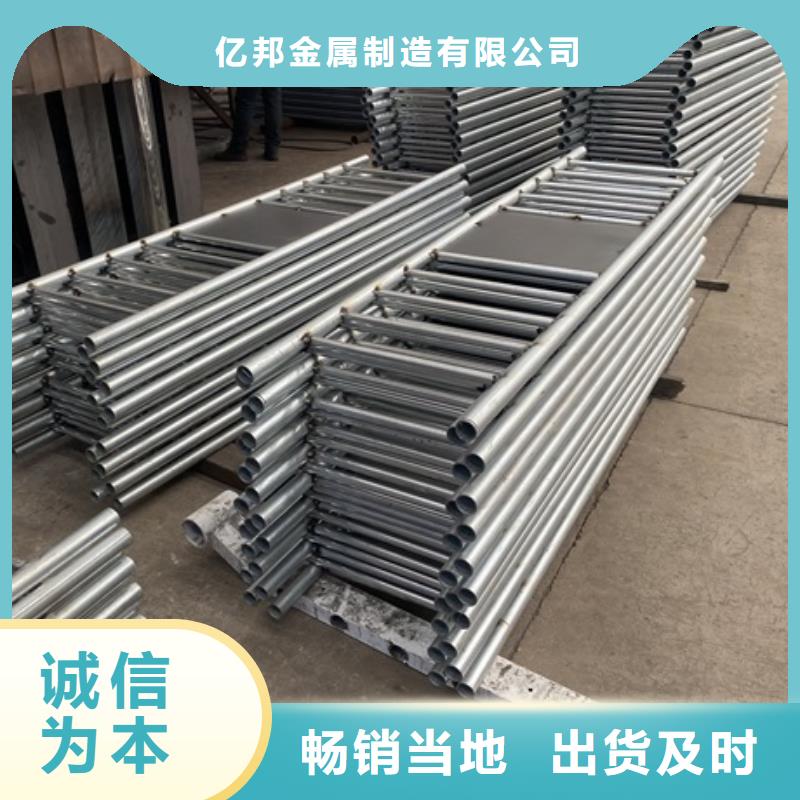 3_【桥梁栏杆厂】厂家实力大 防撞护栏(丹东市分公司)