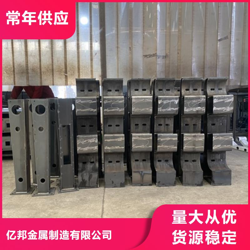 3_【桥梁栏杆厂】厂家实力大 防撞护栏(丹东市分公司)