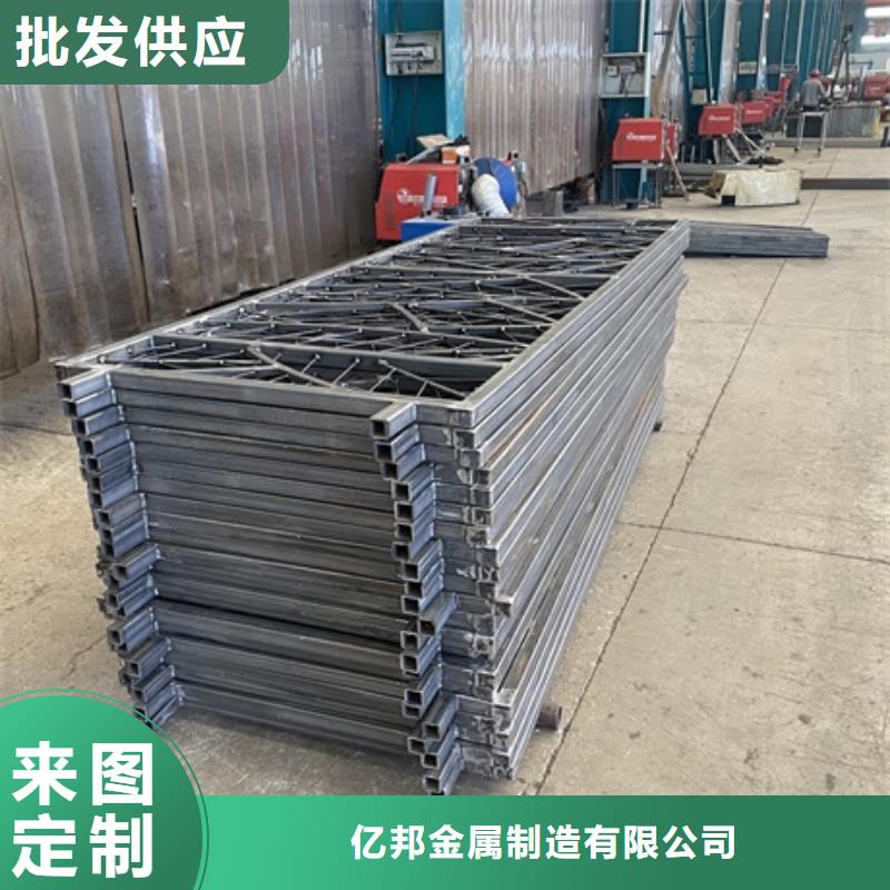金屬梁柱式護欄-專注研發