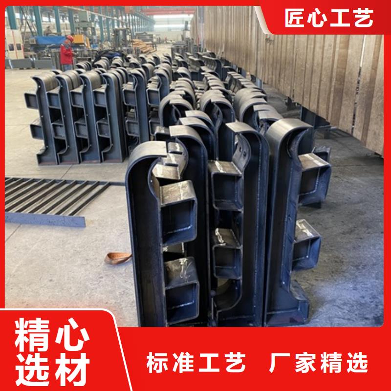 二横梁护栏栏杆现货销售