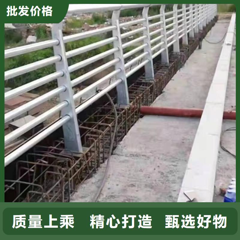 不锈钢复合管护栏防撞护栏厂家3 【【镀锌波形护栏】】严选用料