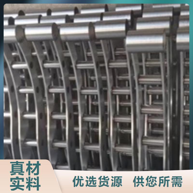 不锈钢复合管护栏防撞护栏厂家3 【【镀锌波形护栏】】严选用料