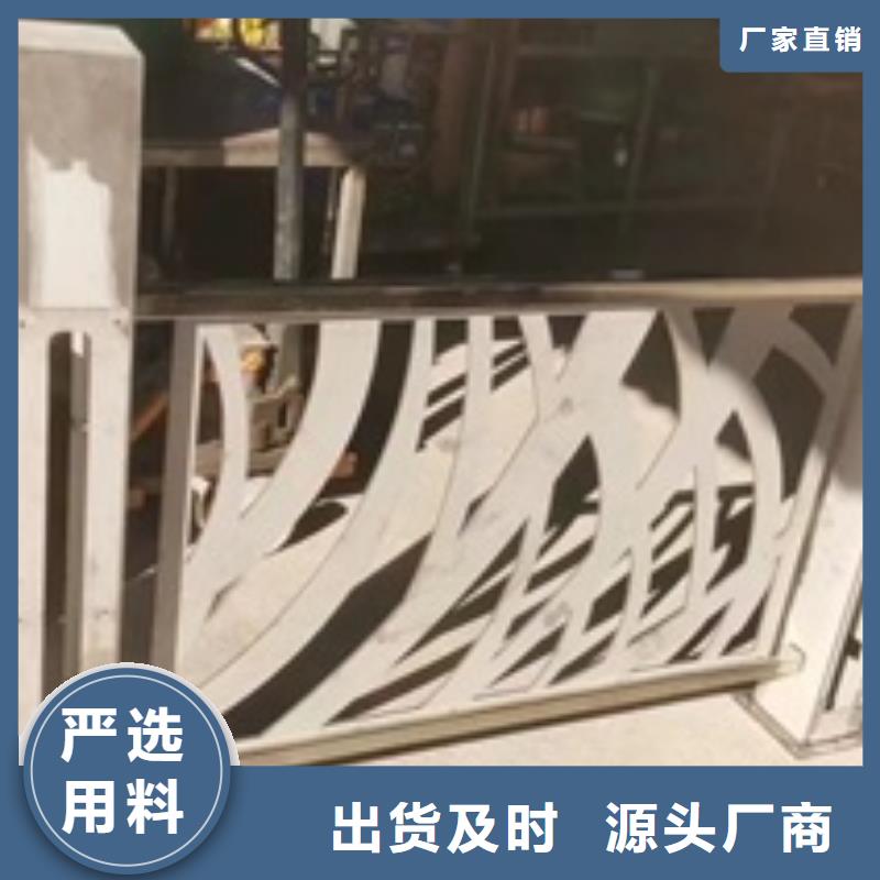 河道橋梁防撞護欄可按需定制
