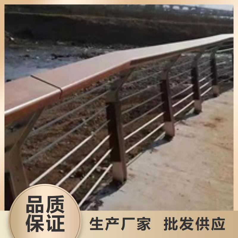 不锈钢复合管护栏视频-不锈钢复合管护栏|辽宁省丹东市|元宝|凤城|辽阳|盘锦|朝阳|铁岭|葫芦岛|阜新