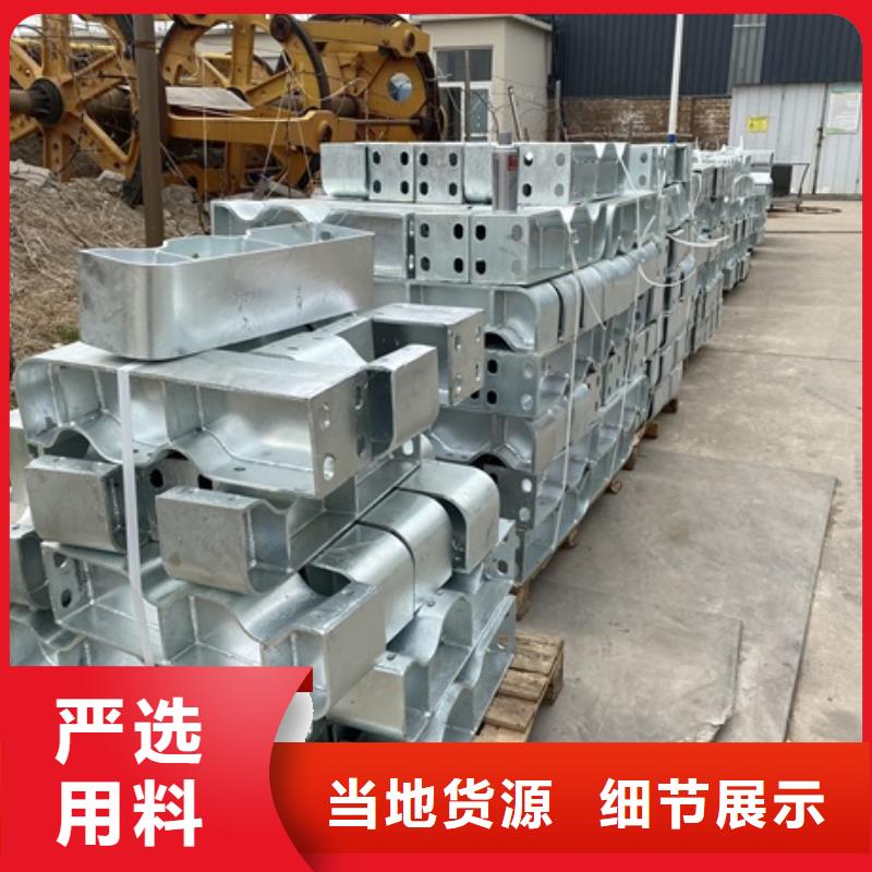 高铁不锈钢护栏生产厂家联系电话