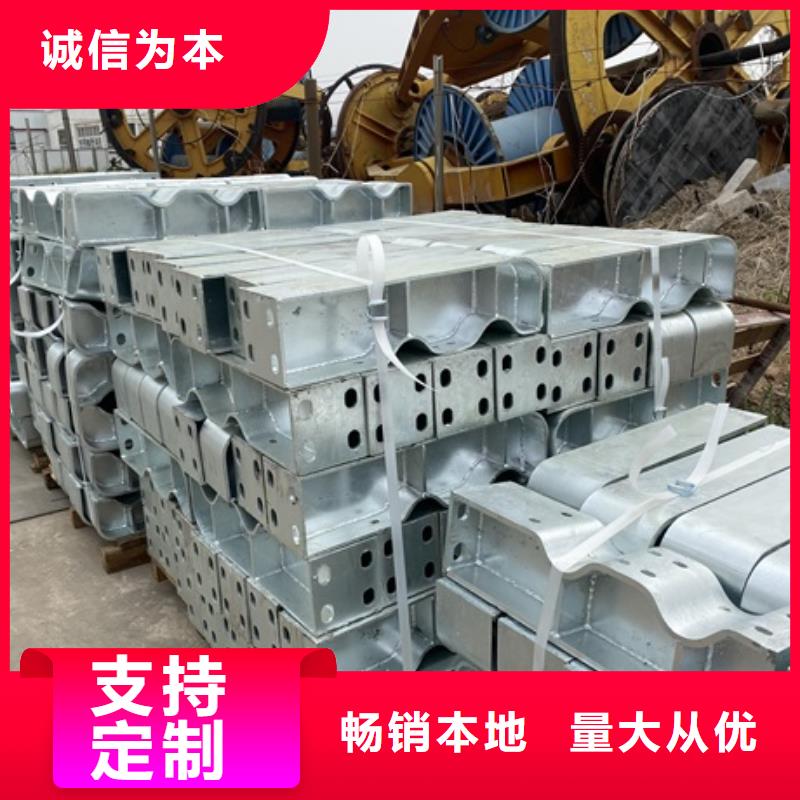 大橋防撞護欄支持訂購