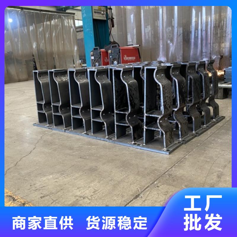 桥梁防撞河道护栏厂家及时发货