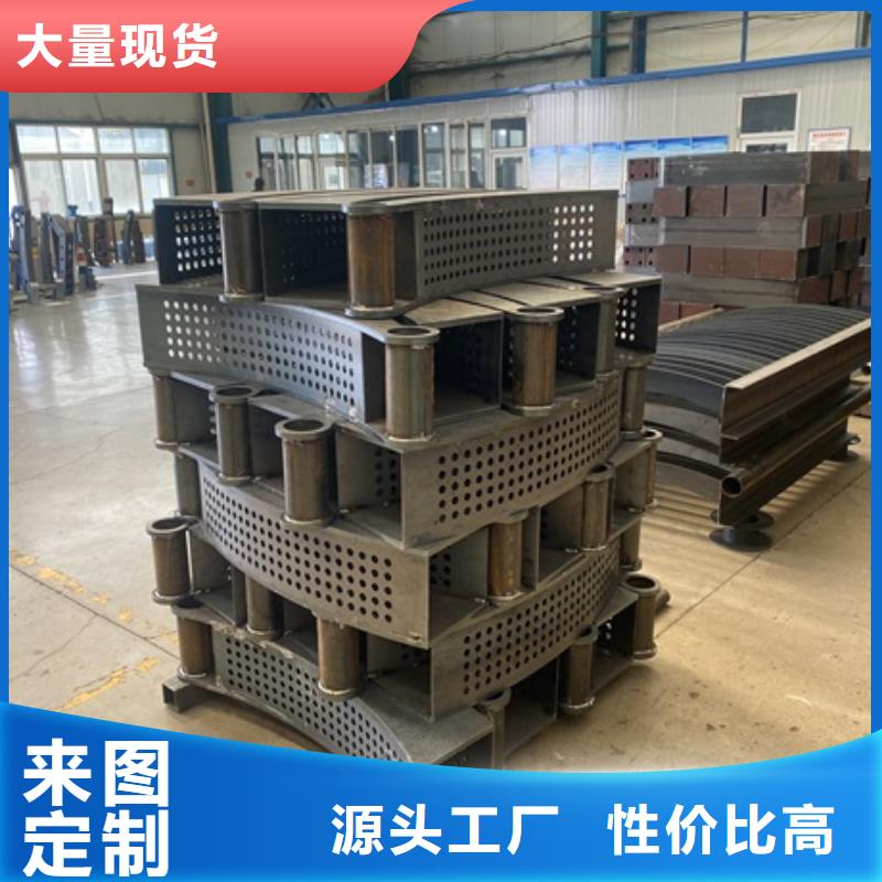 防撞护栏厂家不锈钢复合管护栏3_【桥梁栏杆厂】厂家实力大qy55.com