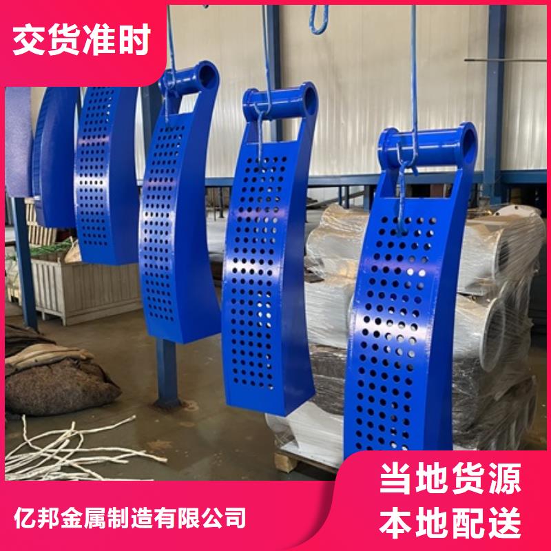 【 3,防撞护栏按需定制真材实料】-服务范围包括长安|无极|邢台|沧州|保定|唐山等