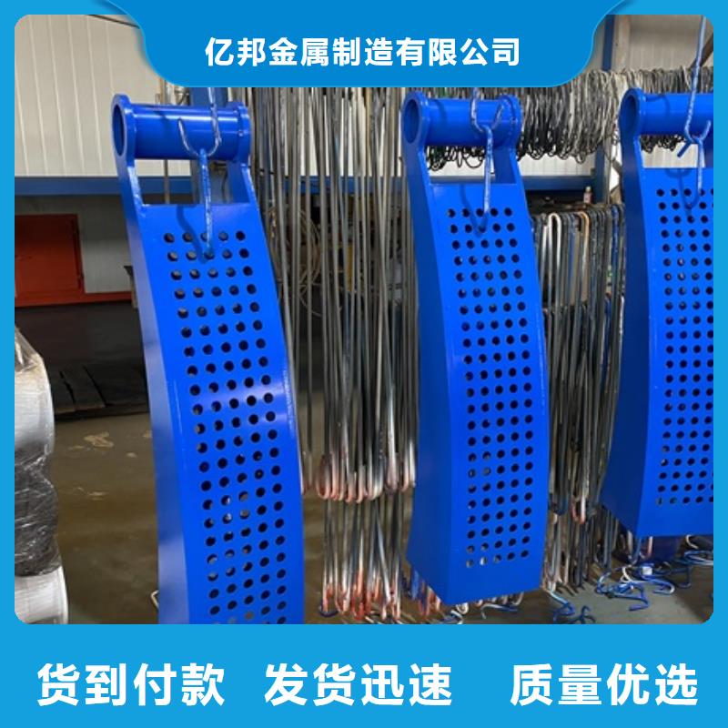 3_景观护栏出货及时