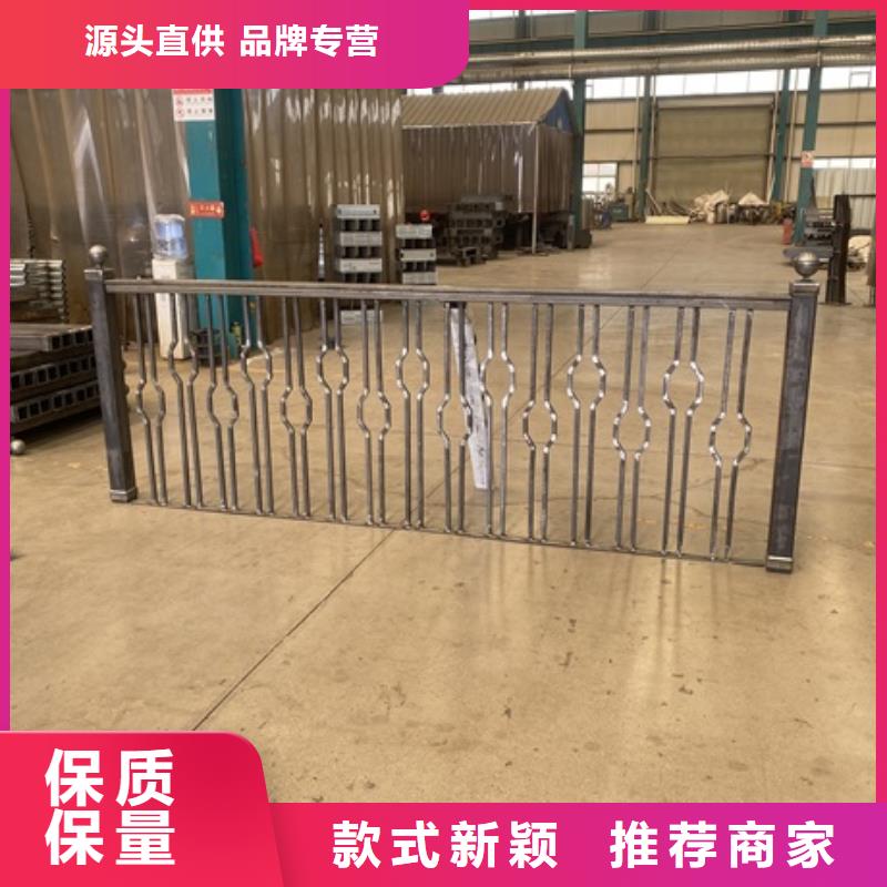 河道桥护栏厂家-可按需定制