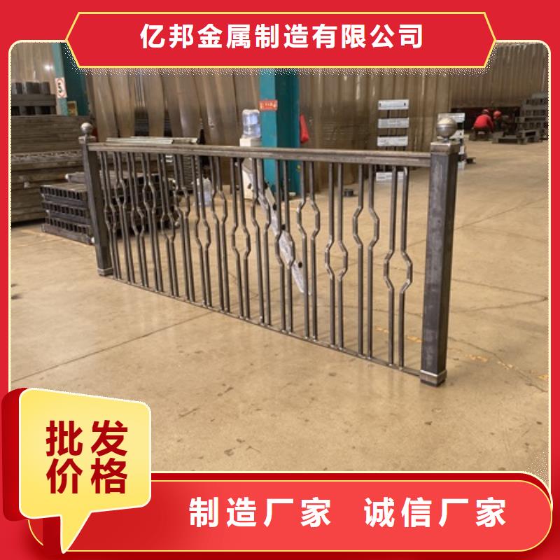 桥梁河道护栏的工作原理