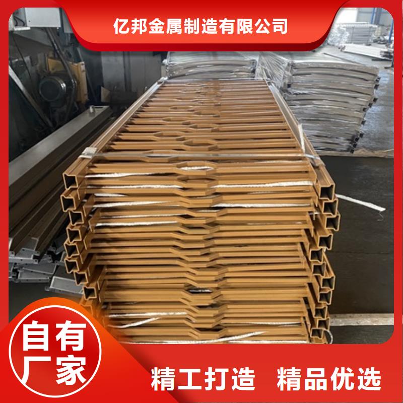 3 【【镀锌波形护栏】】严选用料防撞护栏厂家不锈钢复合管护栏