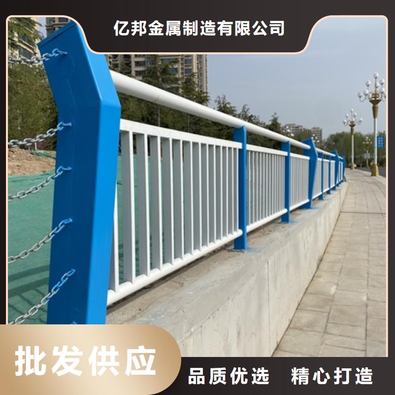 3_【桥梁栏杆厂】厂家实力大 防撞护栏(丹东市分公司)